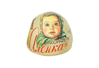 Конфеты Аленка крем-брюле (купол)
