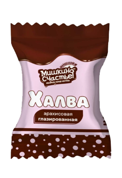 Конфеты халва арахисовая глазированная Мишкино счастье