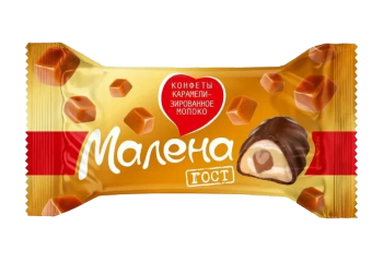 Конфеты Малена карамелизированное молоко