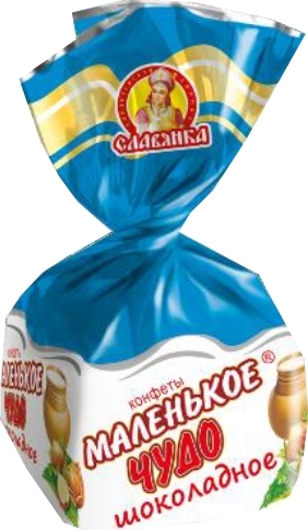 Конфеты Маленькое чудо шоколадное
