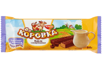 Вафли Коровка вкус топленое молоко глазированные 50 гр