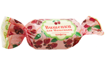 Конфета Вишенки для Мишеньки глазированные с желейными корпусами